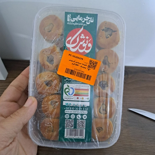 کیک و کلوچه محلی